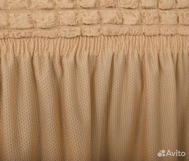 Чехол для стула со спинкой Venera, цвет Медовый