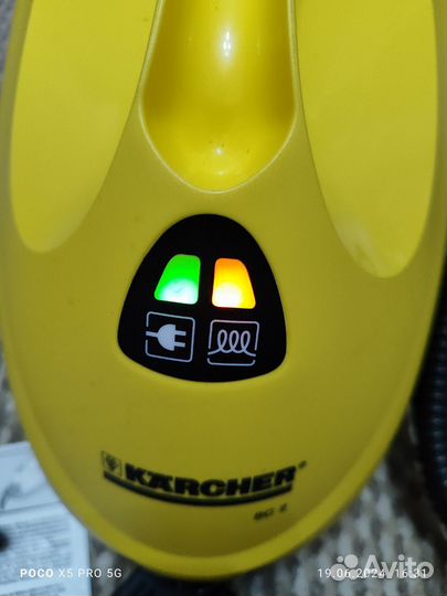 Пароочиститель Karcher sc 2