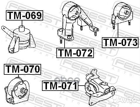 Подушка двигателя задняя TM-073 TM-073 Febest