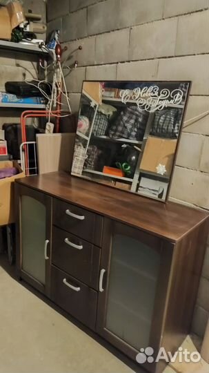 Комод тумба бу