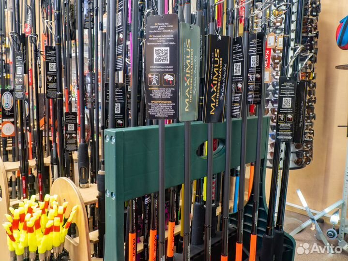 Удилища Maximus в ассортименте