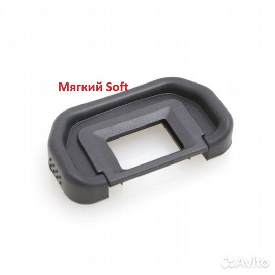 FEC-EB Наглазник окуляр (аналог FEC-EF) для Canon