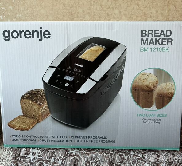 Хлебопечка