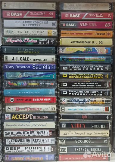 Кассеты MC Русский рок и не только
