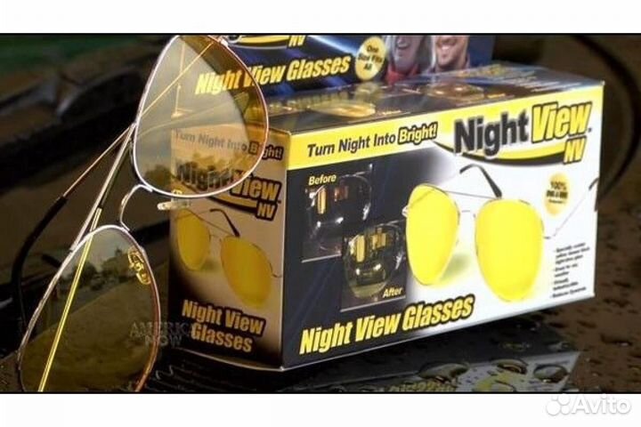 Очки ночного видения Night View Glasses