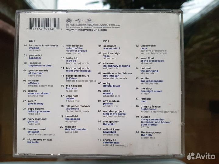 CD из начала 2000-х Lounge, Chillout