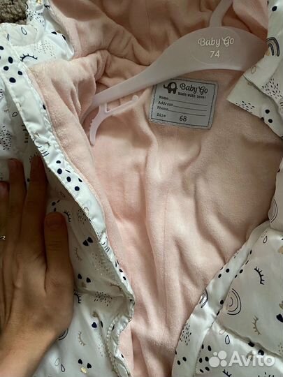 Комбинезон