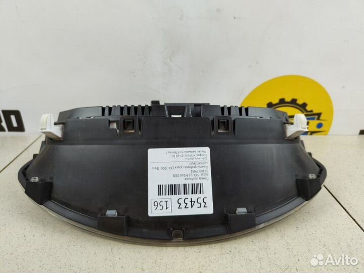 Панель приборов Suzuki Sx4 1.6 M16A 2008