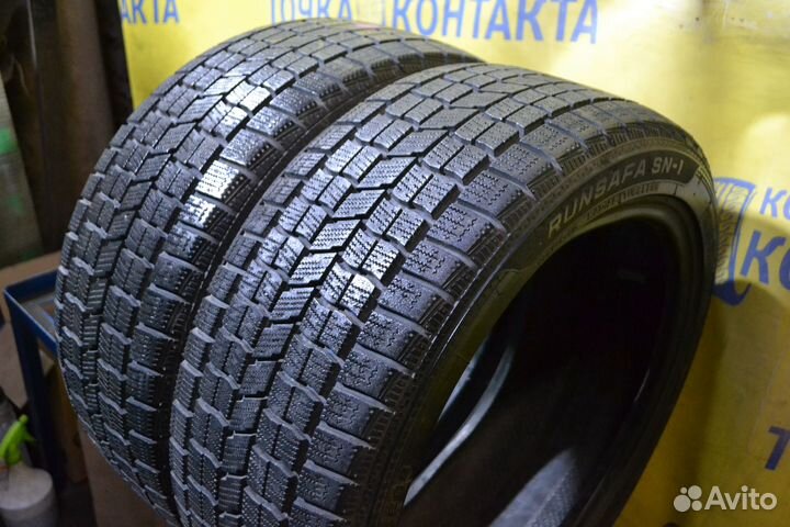 Nankang ESSN-1 Corsafa 225/45 R17