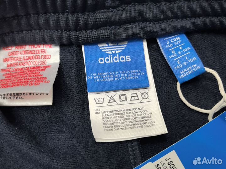 Зауженные брюки Adidas 140 см