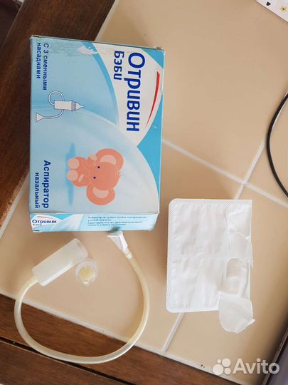 Аспиратор назальный