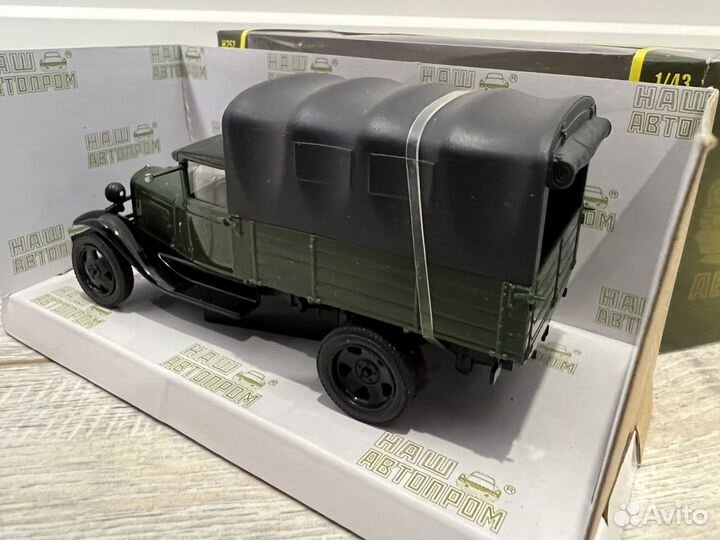 Масштабная модель газ-аа с тентом