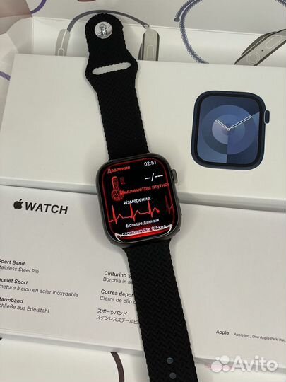 Apple watch 9