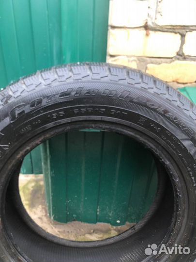 Cordiant Polar 2 185/65 R15