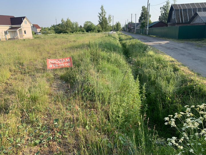 Участок 8 сот. (ИЖС)