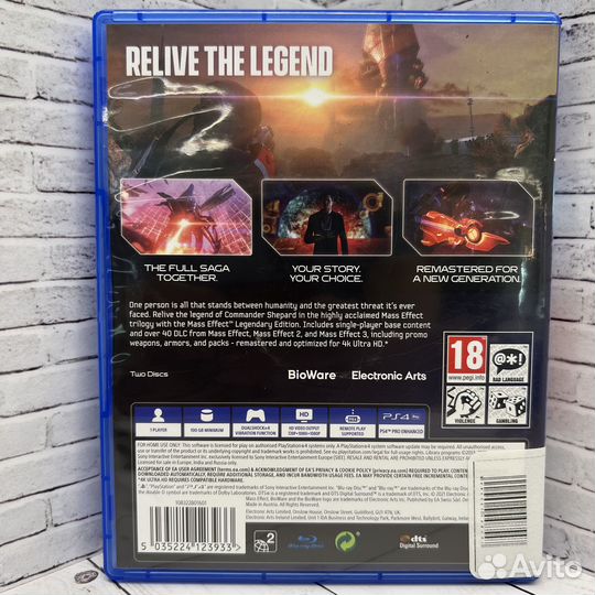 Игра для PS4 mass effect Legendary edition