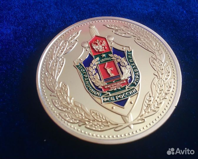 95 лет Ахалцихский пограничный отряд