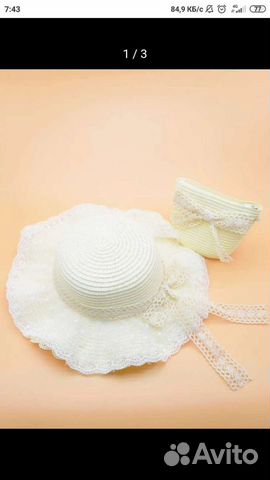 Соломенная шляпа детская