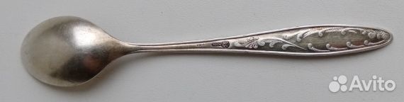 Чайная ложечка СССР, мнц