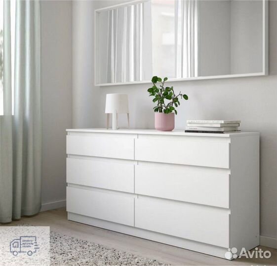 Комод мальм