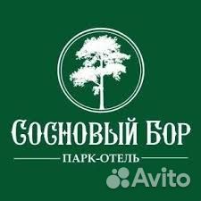 Официант на банкет (оплата сразу)