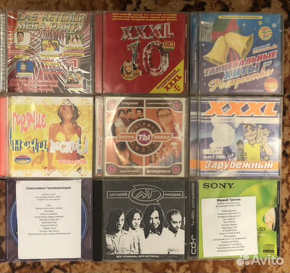 Mp 3 и cd диски