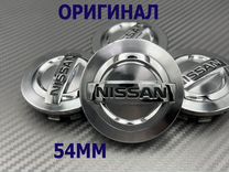 Оригинал Заглушки на литые диски Nissan 54мм