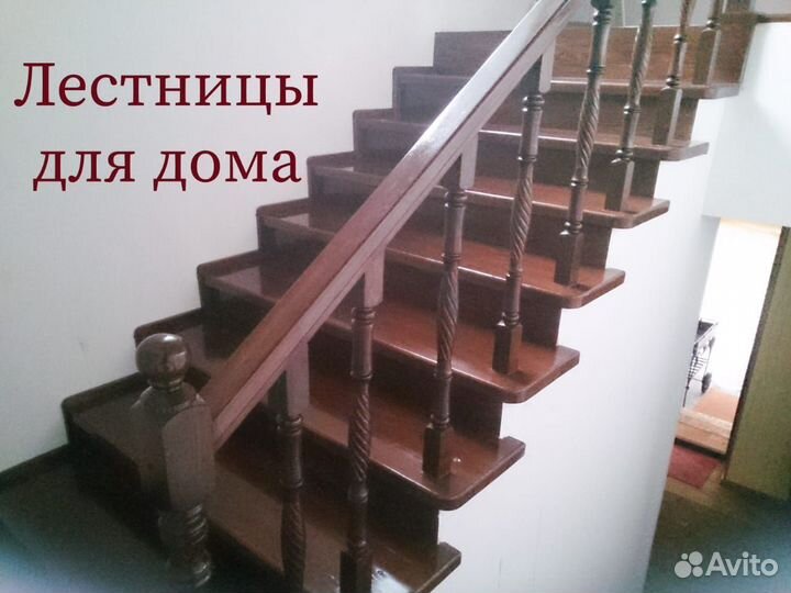 Лестницы для дома