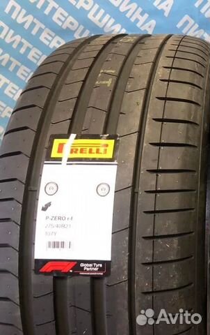 Pirelli P Zero PZ4 L.S. 275/40 R21 107Y