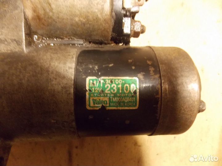 Стартер Hyundai Matrix МКПП 1,8л