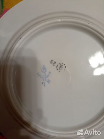 Винтажный сервиз СССР 1954 г Агашки Вербилки