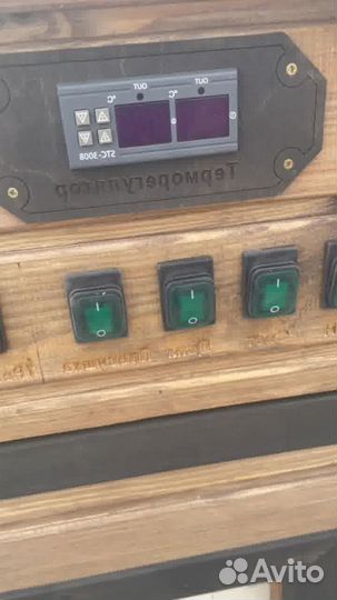 Универсальная коптильня с сушкой