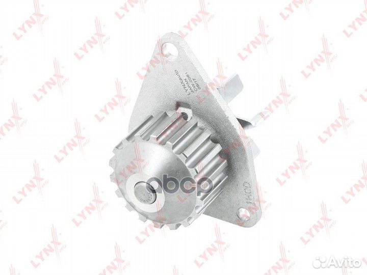 Насос водяной (помпа) 'CW-0061 lynxauto