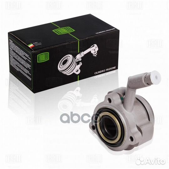 Муфта выкл. сцеп. гидравл. CT 1601 Trialli