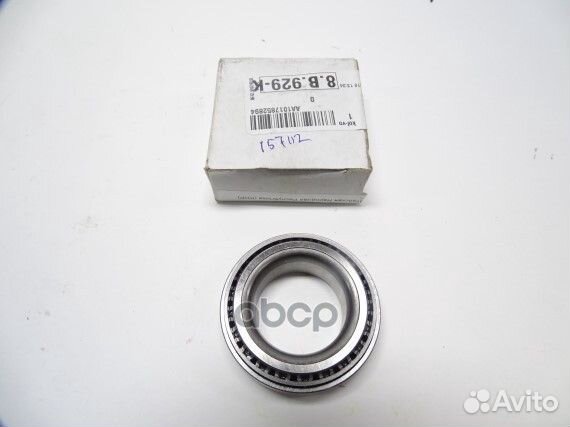 Подшипник ступица задняя наружный Geely/Оригина