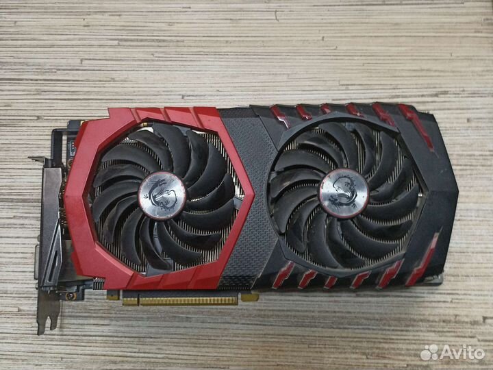 GTX 1080Ti MSI gaming