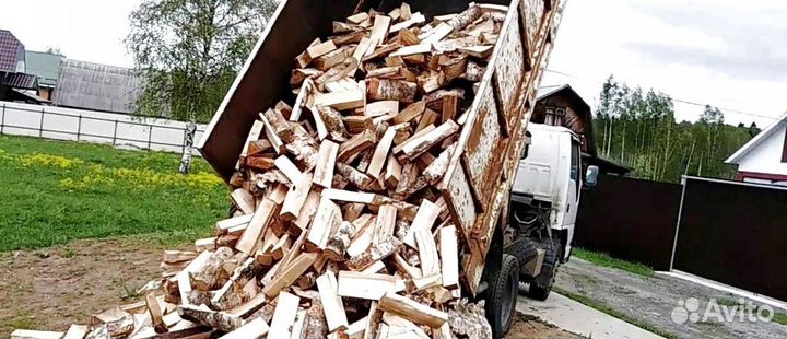 Дрова ольха осина