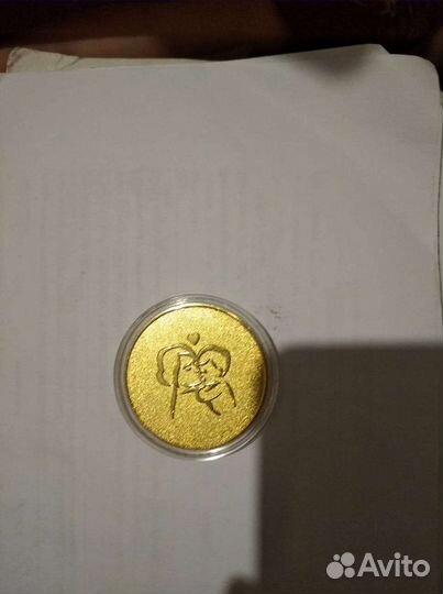 Медаль моя родина пермский край