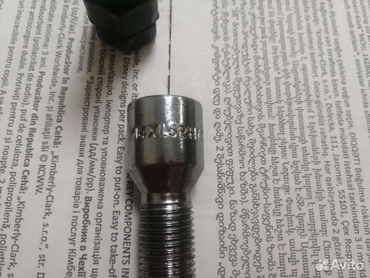 Колесные болты toyota