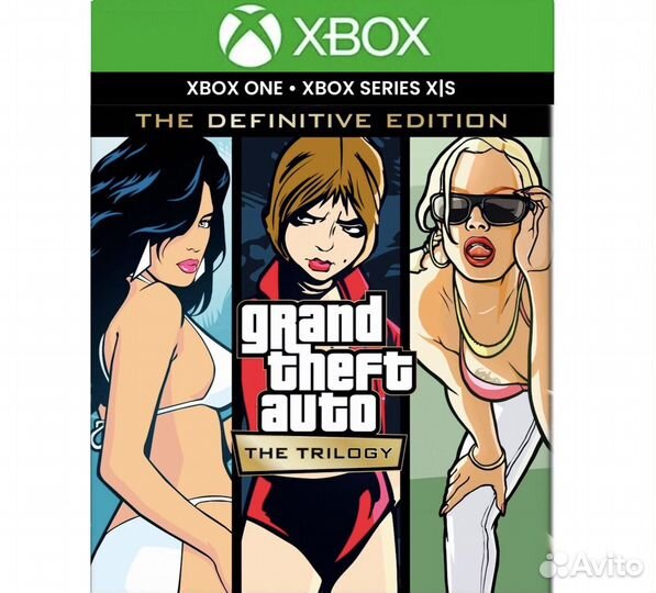 Gta Trilogy / Гта Трилогия Xbox (Ключ)