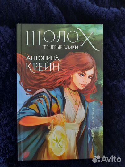 Продам книги