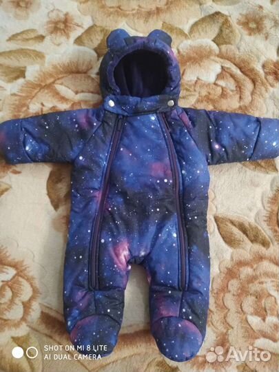 Комбинезон зимний