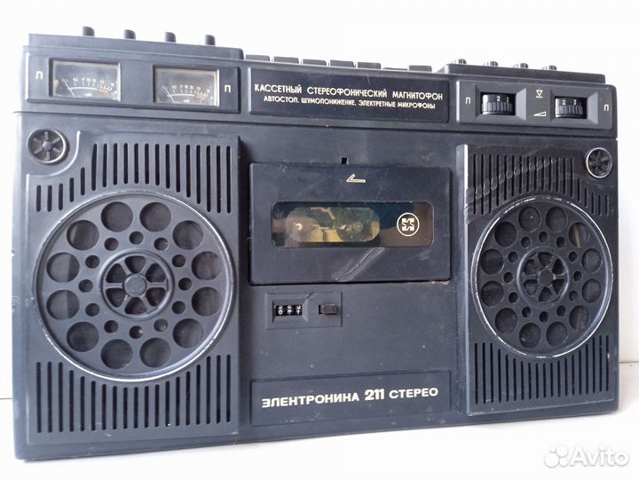 Кассетный магнитофон электроника 211 стерео СССР