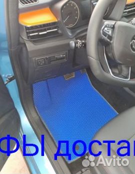 Эва Коврики 3D с бортами для авто