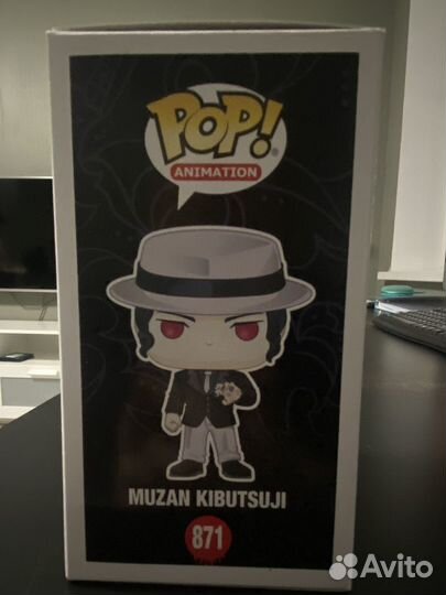 Фигурка Funko Pop Кибуцуджи Мудзан