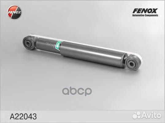 Амортизатор задний A22043 fenox