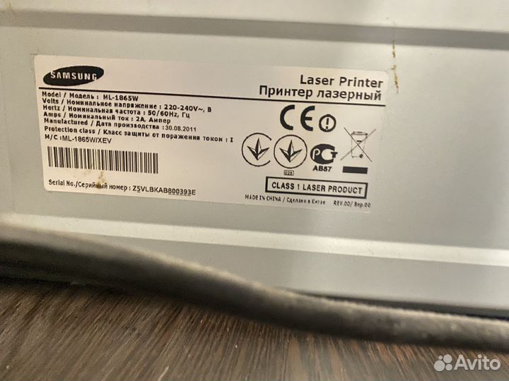 Принтер лазерный samsung ml-1865