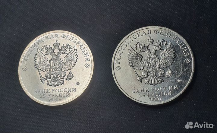 25 рублей Маша и Медведь, Крокодил Гена