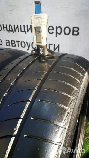 Pirelli Cinturato P1 Verde 185/55 R15 82H