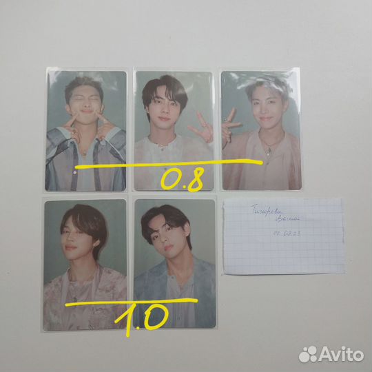 Карты bts proof